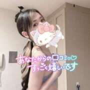 ヒメ日記 2025/07/08 21:31 投稿 れいら ソープランド AQUA（アクア）