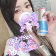 ヒメ日記 2025/07/11 11:05 投稿 れいら ソープランド AQUA（アクア）