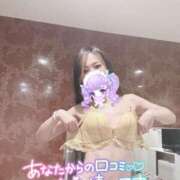 ヒメ日記 2025/07/13 19:02 投稿 れいら ソープランド AQUA（アクア）