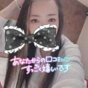 ヒメ日記 2025/07/15 12:06 投稿 れいら ソープランド AQUA（アクア）