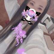 ヒメ日記 2025/07/15 20:02 投稿 れいら ソープランド AQUA（アクア）