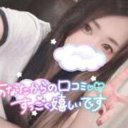 ヒメ日記 2025/07/17 09:58 投稿 れいら ソープランド AQUA（アクア）