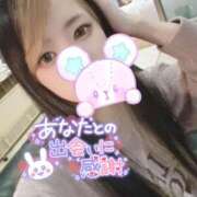 ヒメ日記 2025/07/18 07:55 投稿 れいら ソープランド AQUA（アクア）