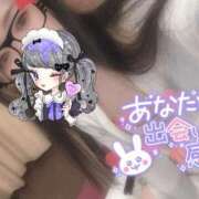 ヒメ日記 2025/07/18 11:15 投稿 れいら ソープランド AQUA（アクア）