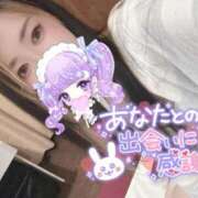 ヒメ日記 2025/07/18 14:39 投稿 れいら ソープランド AQUA（アクア）