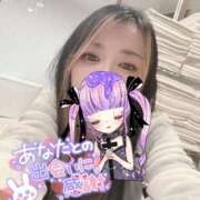 ヒメ日記 2025/07/19 07:56 投稿 れいら ソープランド AQUA（アクア）