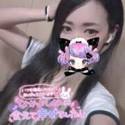 ヒメ日記 2025/07/20 07:33 投稿 れいら ソープランド AQUA（アクア）