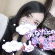 ヒメ日記 2025/07/20 08:38 投稿 れいら ソープランド AQUA（アクア）