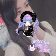 ヒメ日記 2025/07/20 12:19 投稿 れいら ソープランド AQUA（アクア）