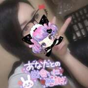 ヒメ日記 2025/07/20 17:26 投稿 れいら ソープランド AQUA（アクア）