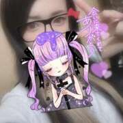 ヒメ日記 2025/07/20 18:38 投稿 れいら ソープランド AQUA（アクア）