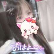 ヒメ日記 2025/07/21 04:21 投稿 れいら ソープランド AQUA（アクア）