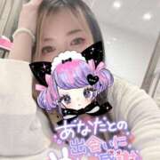 ヒメ日記 2025/07/21 12:31 投稿 れいら ソープランド AQUA（アクア）