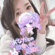 ヒメ日記 2025/07/21 17:08 投稿 れいら ソープランド AQUA（アクア）