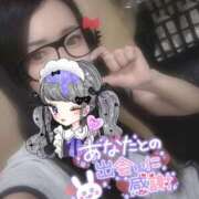 ヒメ日記 2025/07/25 14:48 投稿 れいら ソープランド AQUA（アクア）