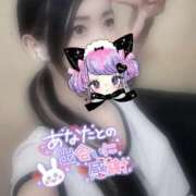 ヒメ日記 2025/07/26 09:06 投稿 れいら ソープランド AQUA（アクア）