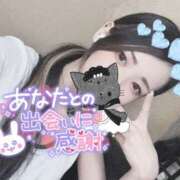 ヒメ日記 2025/07/26 10:54 投稿 れいら ソープランド AQUA（アクア）