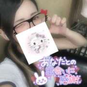 ヒメ日記 2025/07/27 09:38 投稿 れいら ソープランド AQUA（アクア）