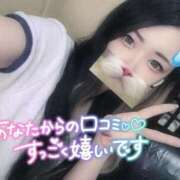 ヒメ日記 2025/07/27 20:12 投稿 れいら ソープランド AQUA（アクア）