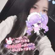 ヒメ日記 2025/07/30 14:10 投稿 れいら ソープランド AQUA（アクア）