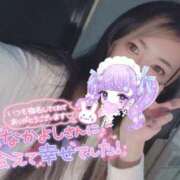 ヒメ日記 2025/07/31 11:28 投稿 れいら ソープランド AQUA（アクア）