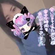 ヒメ日記 2025/07/31 20:38 投稿 れいら ソープランド AQUA（アクア）