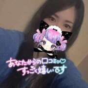 ヒメ日記 2025/07/31 20:42 投稿 れいら ソープランド AQUA（アクア）