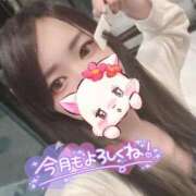 ヒメ日記 2025/08/01 06:28 投稿 れいら ソープランド AQUA（アクア）