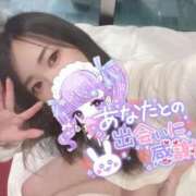 ヒメ日記 2025/08/03 07:41 投稿 れいら ソープランド AQUA（アクア）