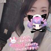 ヒメ日記 2025/08/03 11:10 投稿 れいら ソープランド AQUA（アクア）