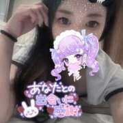 ヒメ日記 2025/08/04 20:38 投稿 れいら ソープランド AQUA（アクア）