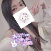 ヒメ日記 2025/08/04 23:58 投稿 れいら ソープランド AQUA（アクア）