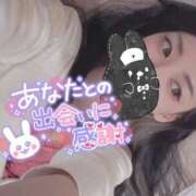 ヒメ日記 2025/08/07 13:40 投稿 れいら ソープランド AQUA（アクア）