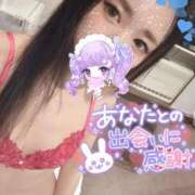 ヒメ日記 2025/08/07 17:40 投稿 れいら ソープランド AQUA（アクア）