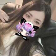 ヒメ日記 2025/08/09 00:03 投稿 れいら ソープランド AQUA（アクア）