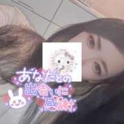 ヒメ日記 2025/08/09 11:08 投稿 れいら ソープランド AQUA（アクア）