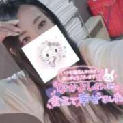 ヒメ日記 2025/08/09 17:28 投稿 れいら ソープランド AQUA（アクア）