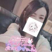 ヒメ日記 2025/08/10 09:36 投稿 れいら ソープランド AQUA（アクア）