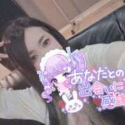 ヒメ日記 2025/08/10 10:58 投稿 れいら ソープランド AQUA（アクア）