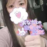 ヒメ日記 2025/08/10 13:58 投稿 れいら ソープランド AQUA（アクア）