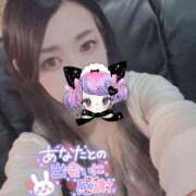 ヒメ日記 2025/08/10 15:08 投稿 れいら ソープランド AQUA（アクア）