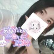 ヒメ日記 2025/08/11 08:38 投稿 れいら ソープランド AQUA（アクア）