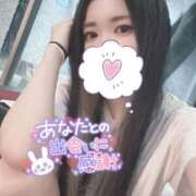 ヒメ日記 2025/08/11 13:48 投稿 れいら ソープランド AQUA（アクア）