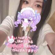 ヒメ日記 2025/08/12 19:28 投稿 れいら ソープランド AQUA（アクア）