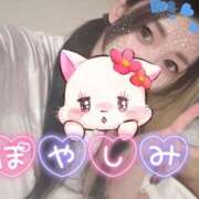 ヒメ日記 2025/08/12 23:58 投稿 れいら ソープランド AQUA（アクア）