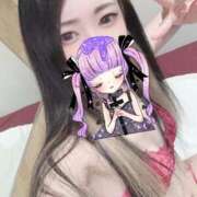 ヒメ日記 2025/08/14 12:38 投稿 れいら ソープランド AQUA（アクア）