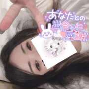 ヒメ日記 2025/08/16 09:48 投稿 れいら ソープランド AQUA（アクア）