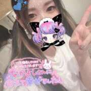 ヒメ日記 2025/08/16 14:48 投稿 れいら ソープランド AQUA（アクア）