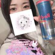 ヒメ日記 2025/08/17 13:08 投稿 れいら ソープランド AQUA（アクア）