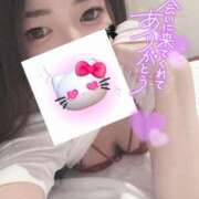 ヒメ日記 2025/08/17 17:38 投稿 れいら ソープランド AQUA（アクア）